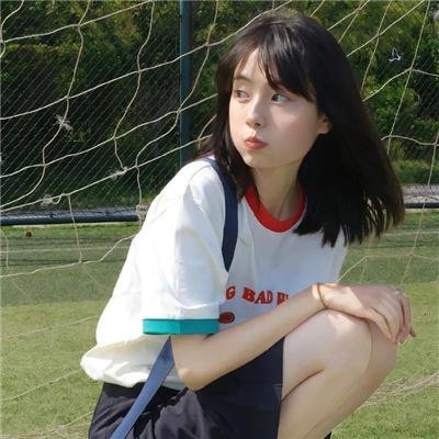 色情陷阱